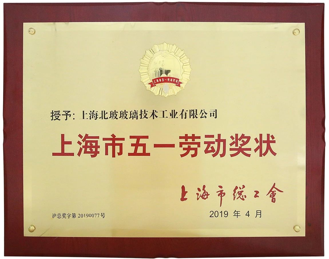 微信图片_20220812163959 - 副本.jpg