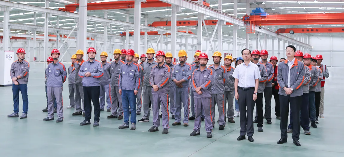 乐鱼官方网页版产业园