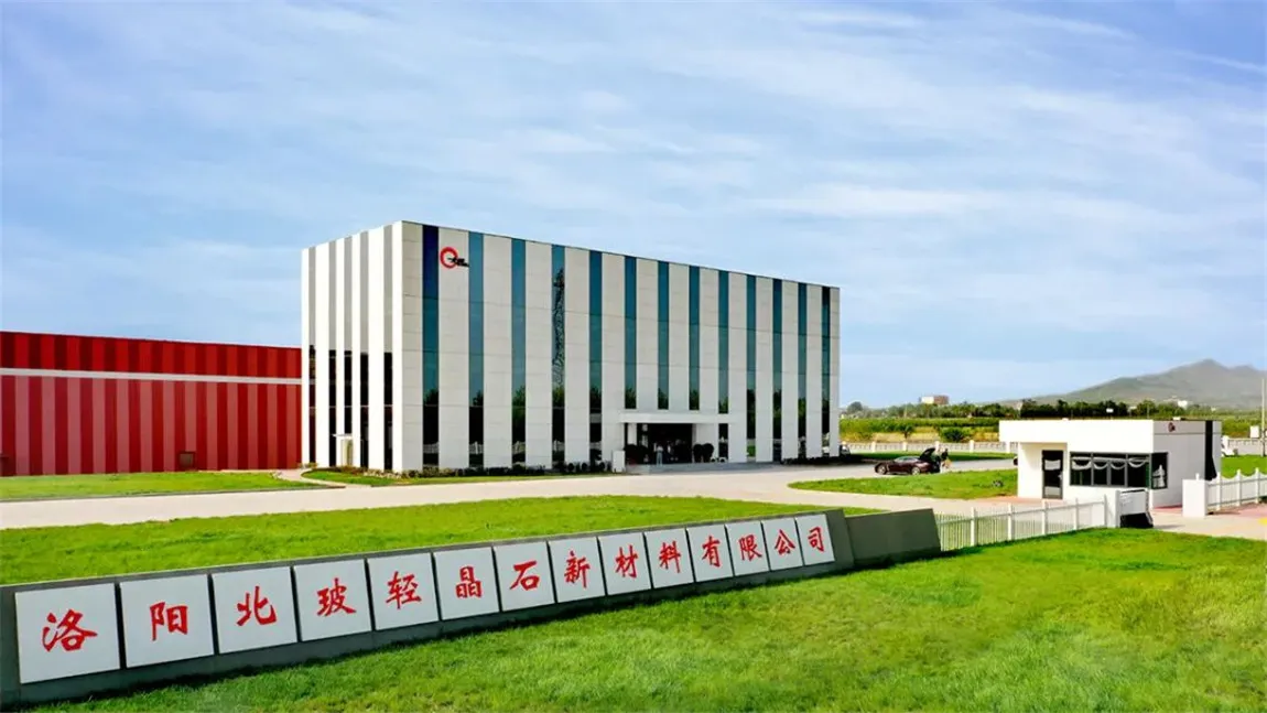 乐鱼官方网页版