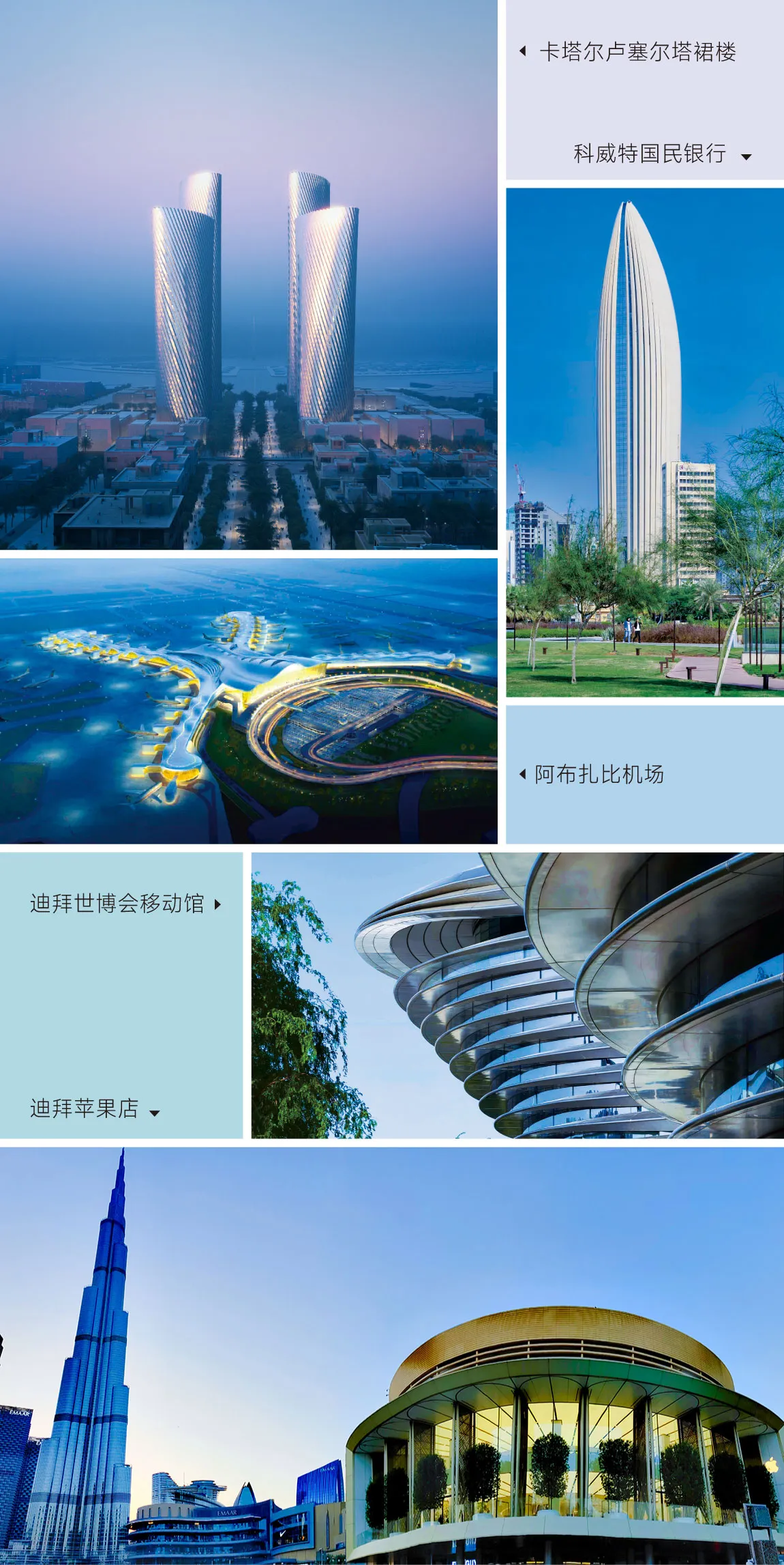 乐鱼官方网页版