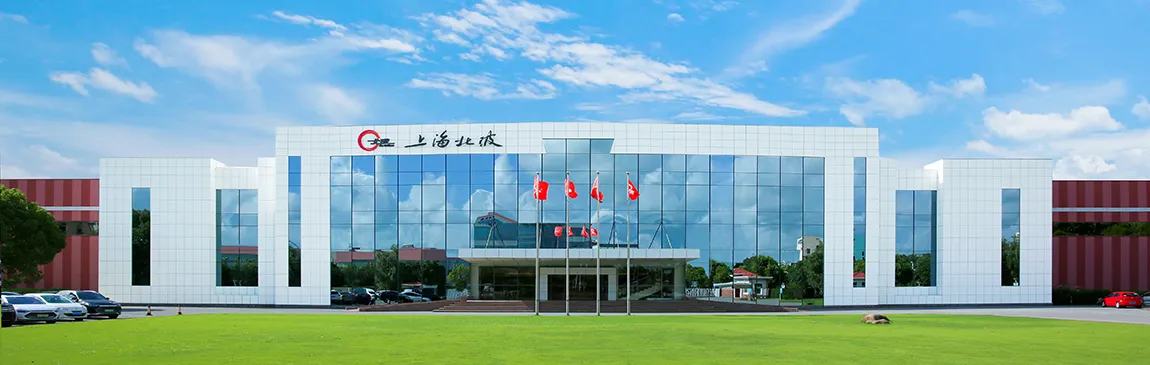 上海乐鱼官方网页版