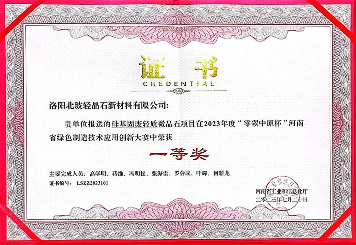 乐鱼官方网页版