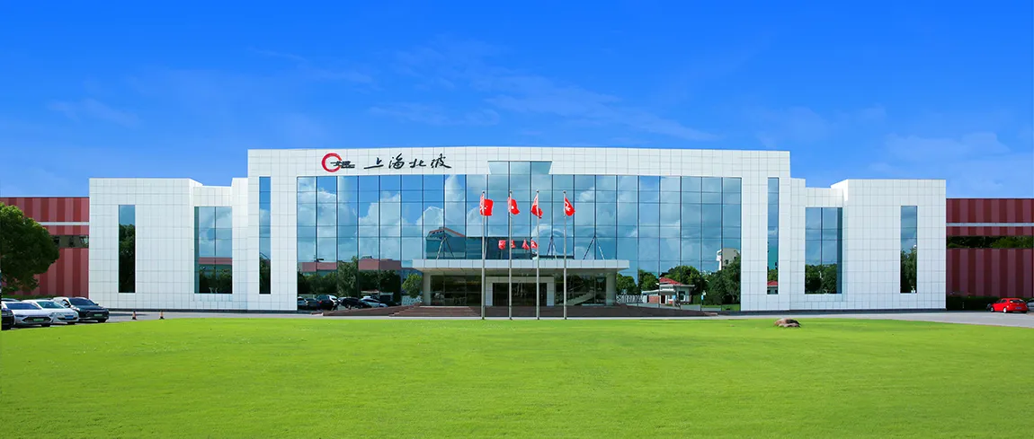 乐鱼官方网页版大楼