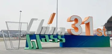 2021中国玻璃展